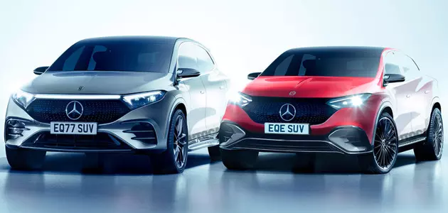 Mercedes-Benz EQE and EQS Coming in 2022, Price and Details