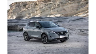 2022 Nissan Qashqai Price List 2022 01 18 New Model Cars